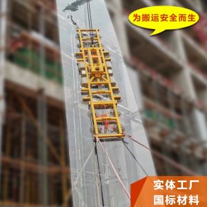 真空吸吊机设备与传统工具的区别是什么