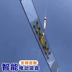 真空电动吸盘使用过程中有哪些操作要点